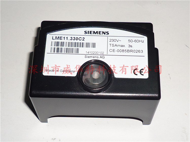 SiemensLME11.330C2TLME11.33
