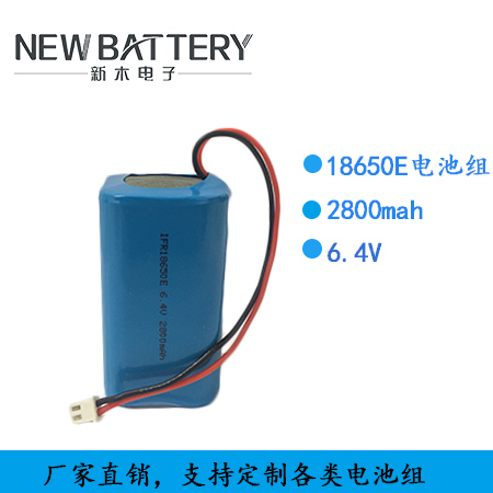 (yng)18650E늳 6.4V 2800mAhF늳ؽM