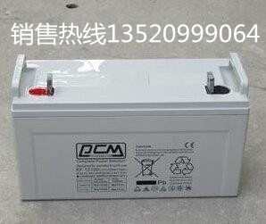PCM늳12V12AHg(sh)Ҏ(gu),(sh)