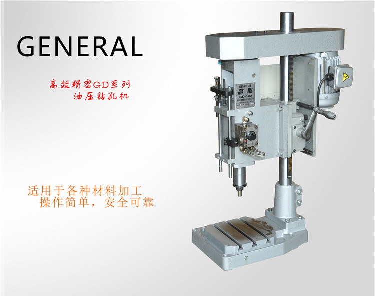 GT2-224PʽC(j)Ԅ(dng)C(j) (xin)ӹzC(j)Ԅ(dng)C(j)