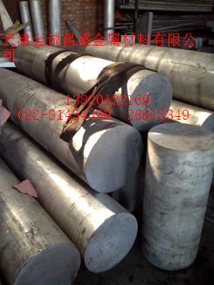 6082X(yng)6061X(bio)(zhn)X