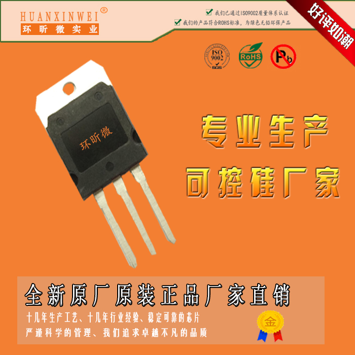 BTA100-800Ba(chn)ɿعSHXW