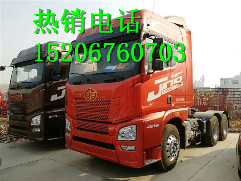 և(gu)堿؛܇J6܇460R420R