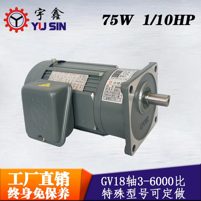 SֱNp늙C(j)GH18-75-20APʽ|ݸΜpR_(d)