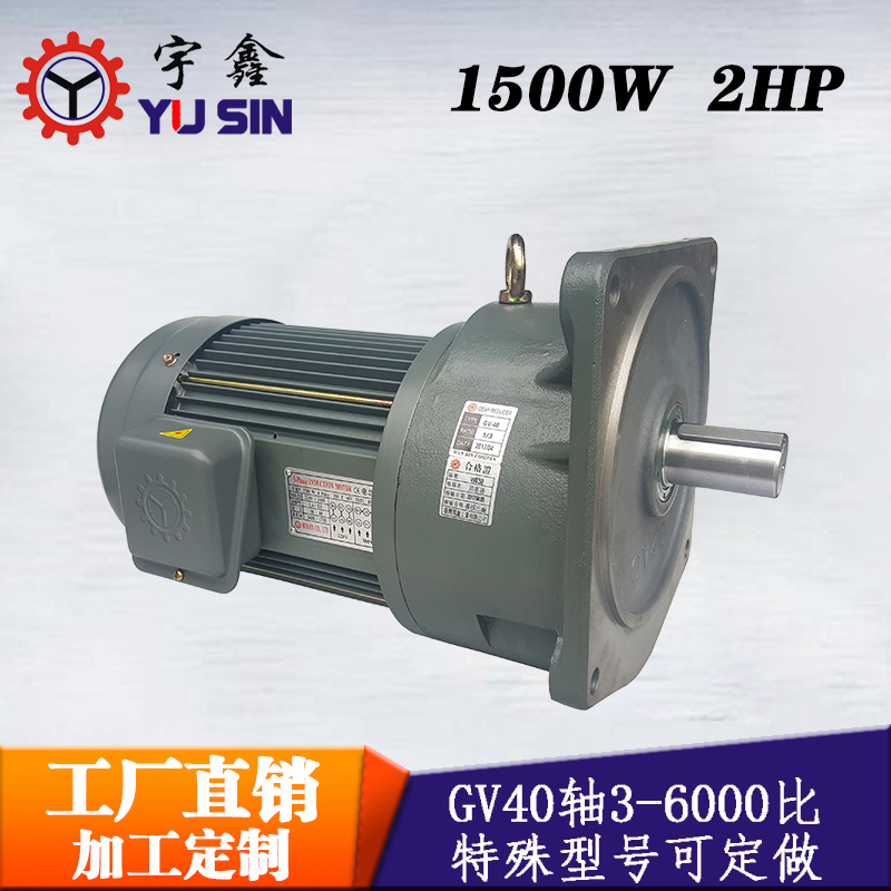 V|Sҹ(yng)ʽ3.7KWp늙C(j)GV40S220/380VpR_(d)