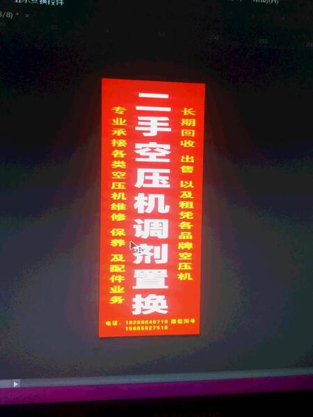 P(pn)ㄓ(chung)_(d)C(j)еO(sh)޹˾