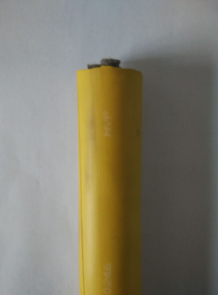 MYQ-5*1.5V|