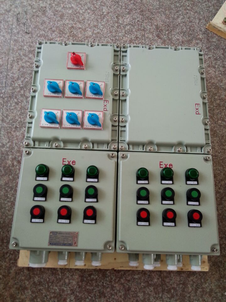 IP65