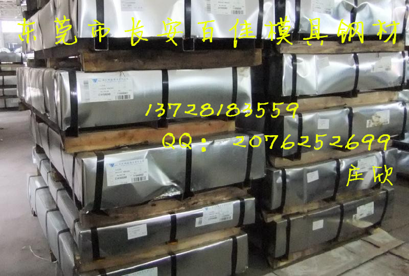 JSC270CC/CR1䓰廯Wɷ