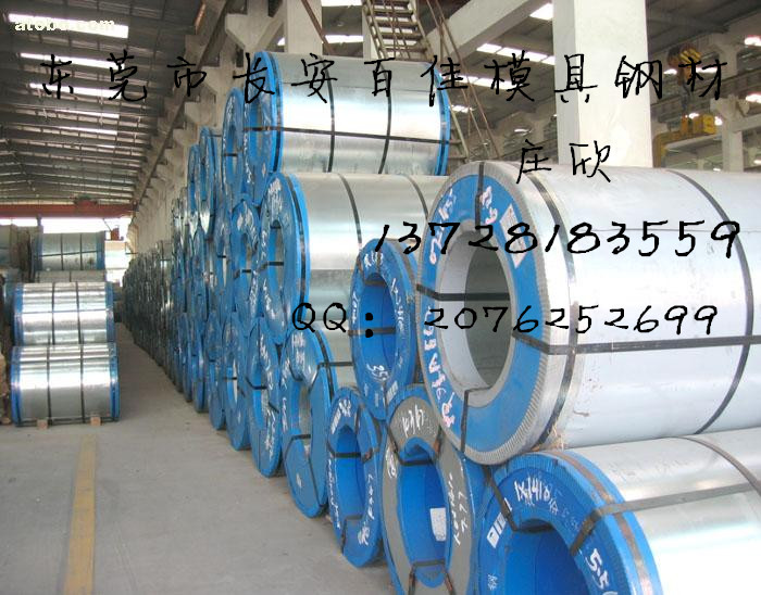JSC270CC/CR1W(xu)ɷ