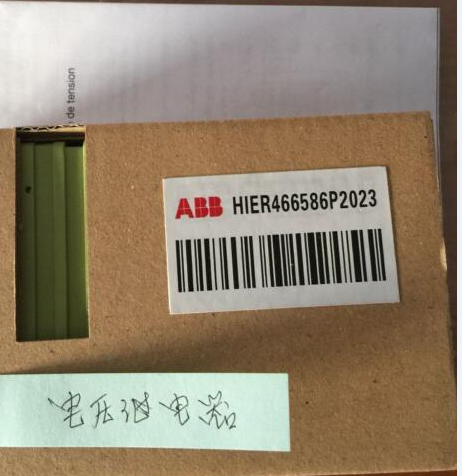 ABB늘OTB4683110
