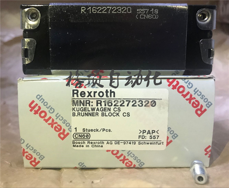 Rexroth(do)܉KF(xin)؛(yng)R162272320ʿKȸ