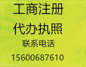 һģkǅ^(q)˾׃ַ׃(jng)I(yng)ə(qun)D(zhun)ƻ׃