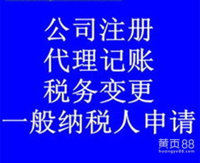 Пo(w)kʯɽ^(q)l(wi)SC˾עN(xio)D(zhun)׌