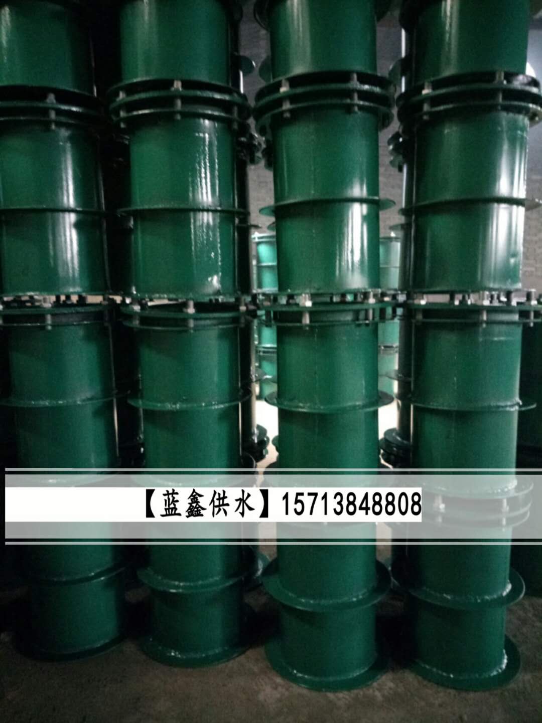 ɫԷˮ׹ܡa(chn)S