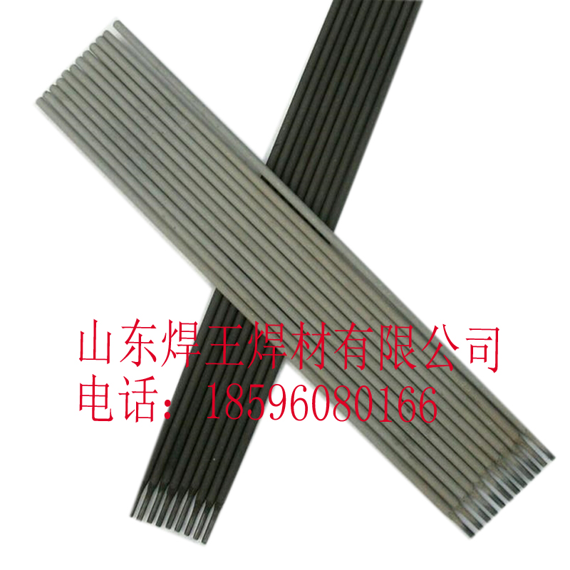 (yng)EDPMn4-16ĥl D146Ѻĥl ģߺz̖(ho)