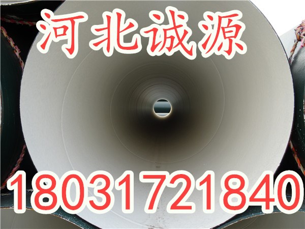 IPN8710䓹