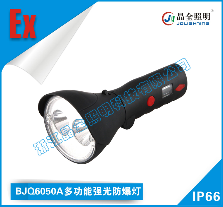 BJQ6050๦ܴ-SֱN(xio)r(ji)