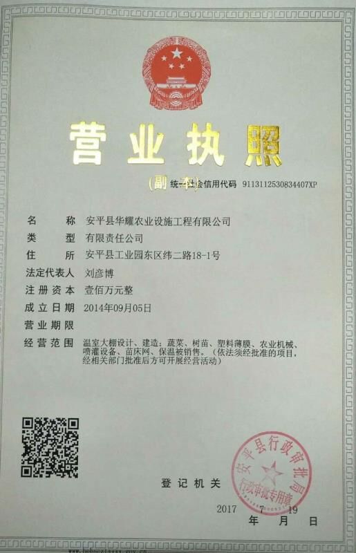 L(zhng)紲SֱN(xio)-ϫ紲