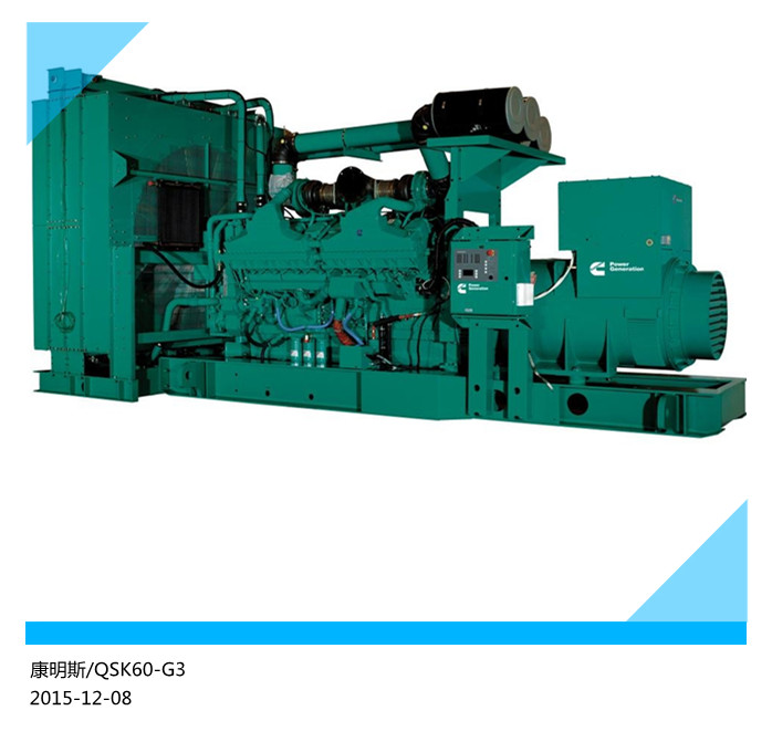 1500kw˹l(f)әCM