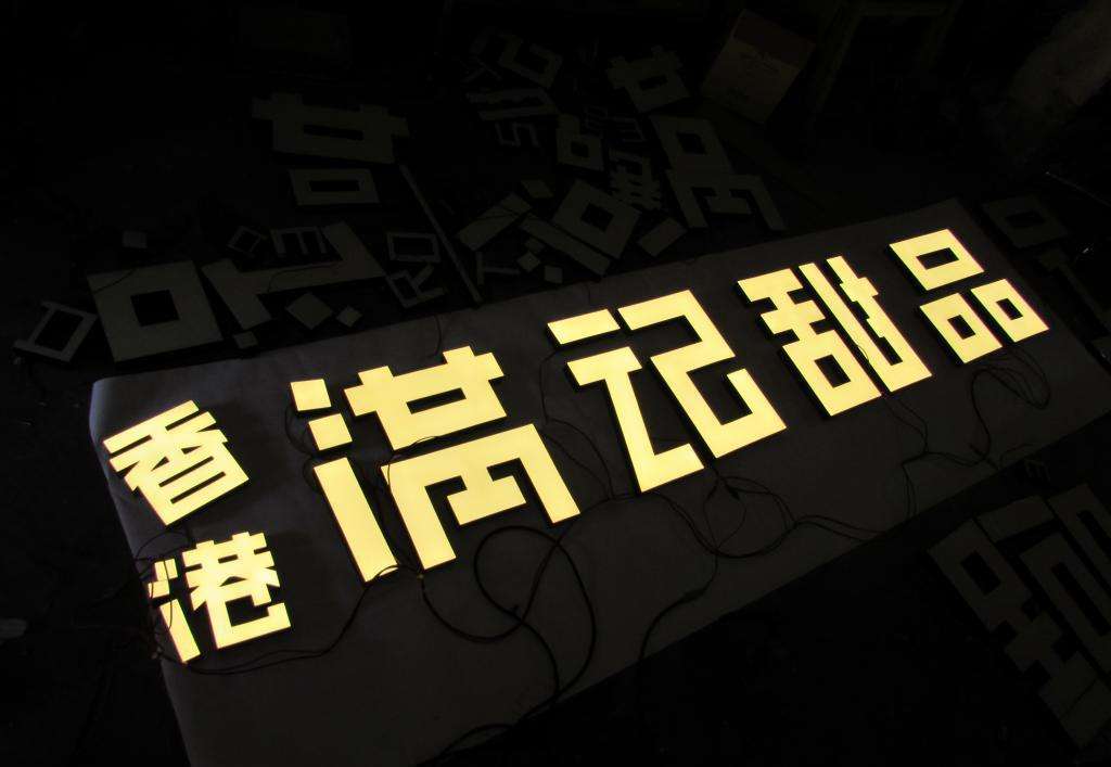 Ͼ֬֡LED֬l(f)P䓘֬l(f)ֹ(yng)