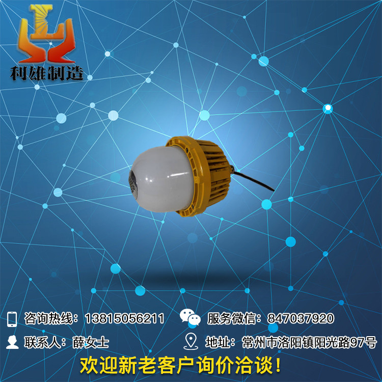 LEDƽ_(ti)60Wƽ_(ti)r(ji)䓏S늏S