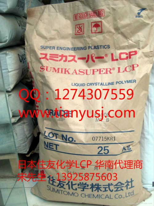 пռ(j) LCP SZ6505HF B