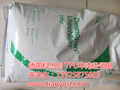 TPUzԭ 1350D t(y)܌(zhun)