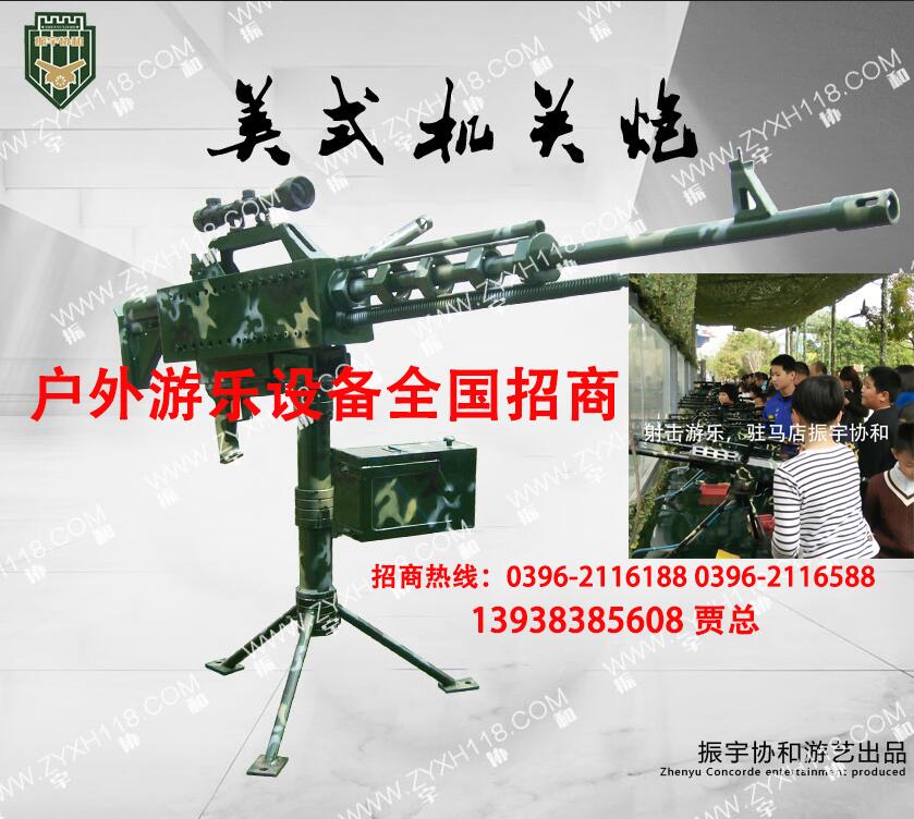 Θ-ʘO(sh)ʩS-Θ@Ŀ-ʽCP(gun)-ȫ