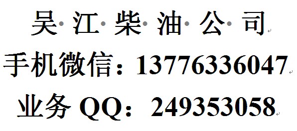 ǽS(gu)l(f)ʯ͹˾
