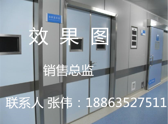 UTr(ji)