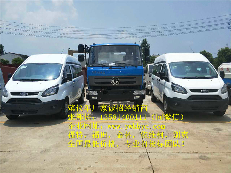 кƽ^(q)x܇(ch)I(mi),x܇(ch)SֱN(xio),