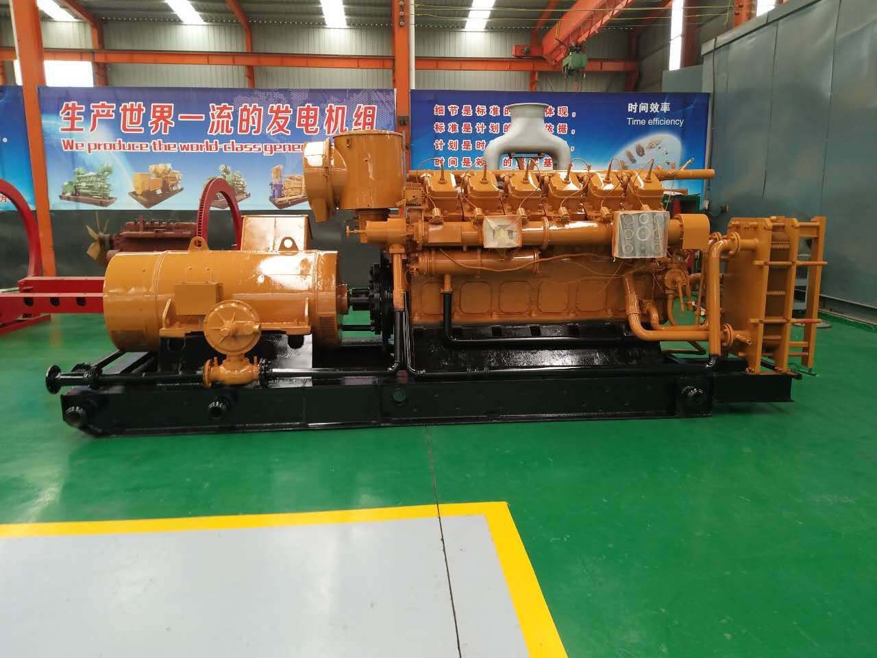 (yng)400KW|(zh)l(f)늙C(j)M