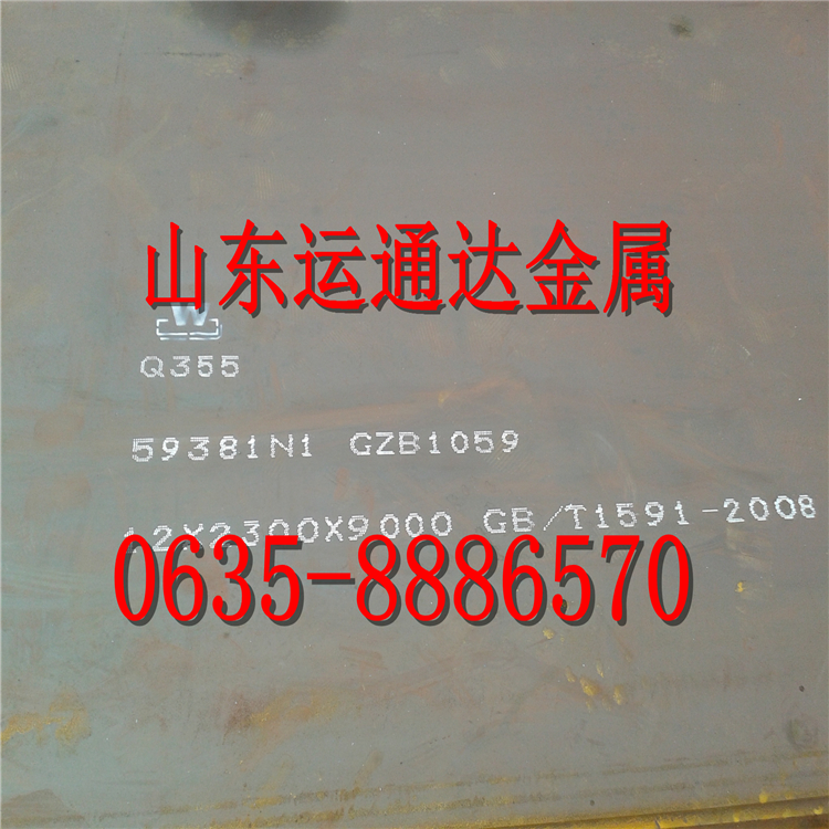 1127Y70(g)NM360ĥ䓰SֱN