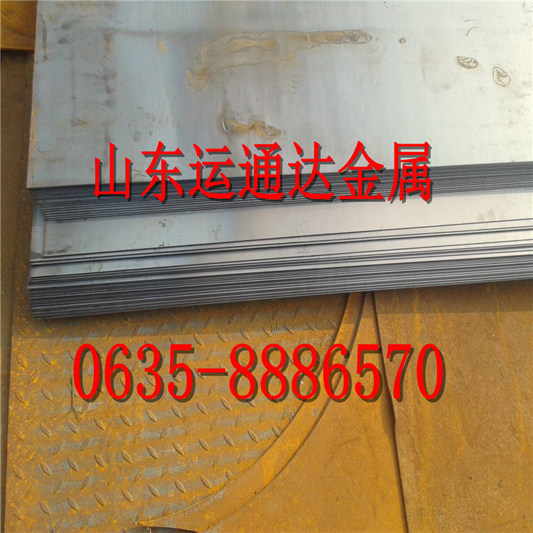 1127հ12NM360ĥ䓰SֱN