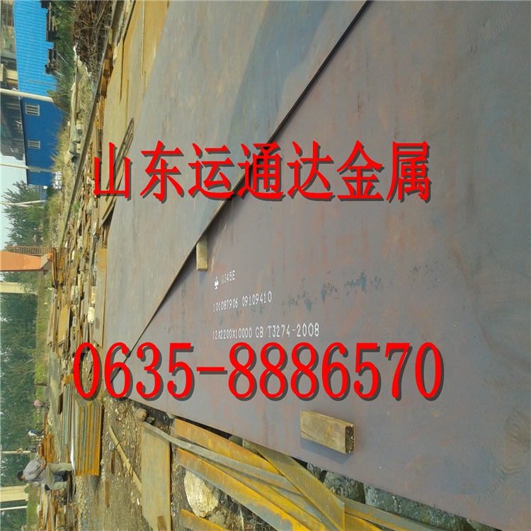 121մB80NM360䓰|(zh)ɿ