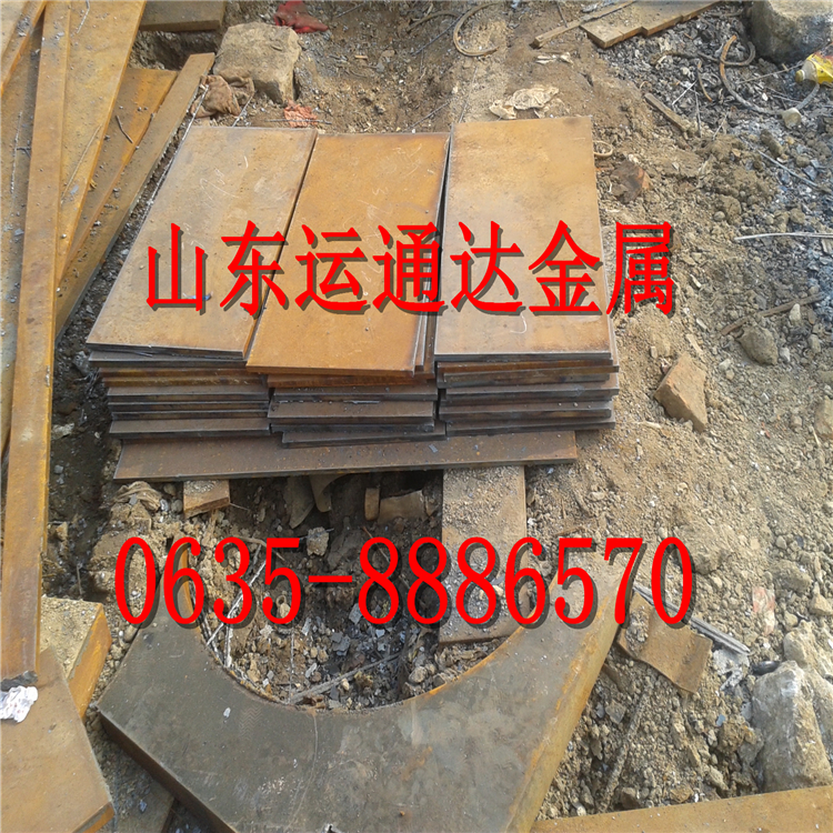1127հy45NM360ĥ䓰ַ