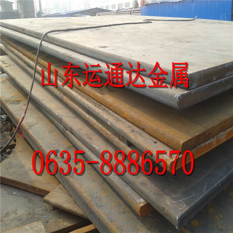 1127ղ25NM360ĥ䓰SֱN.