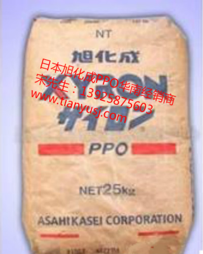  PPO AG213