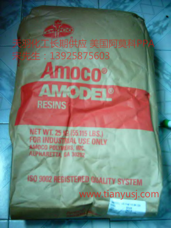 Amodel A-1133HS BK324 l(f)ݼ(j)