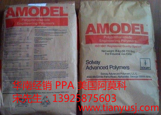 \(yn)(dng)Č PPAzԭ A-1240L