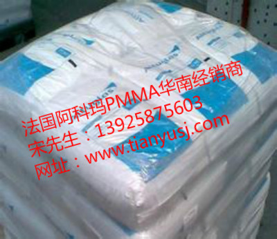 ЙC(j) V825-100 ߏ(qing)