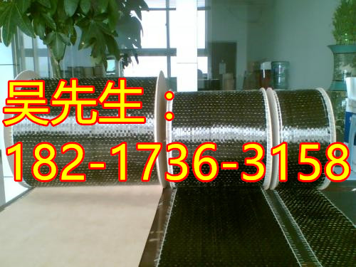 ̩̼wSr̩̼wSl(f) 