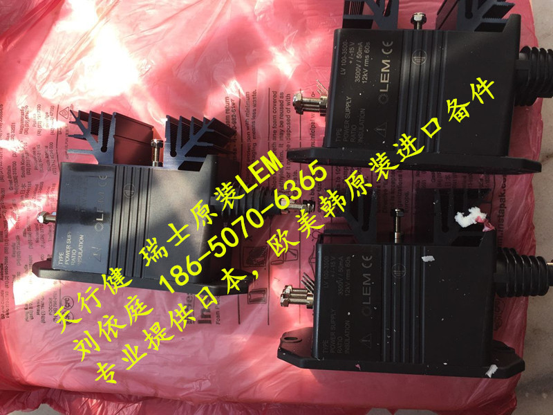 AK 5 B420L AK 50 B AK 200 B