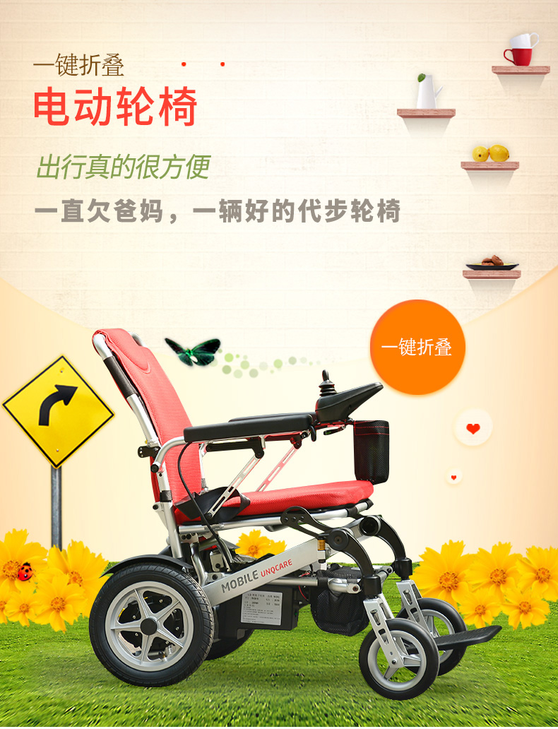 ѿHP358EbۯB늄(dng)݆΃H24KG늄(dng)݆