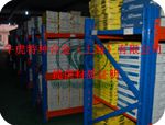 MONEL 190lAWS A5.11(bio)(zhn)ENiCu-7