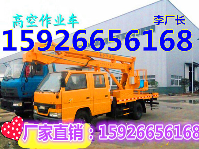 14UǸ܇ SN