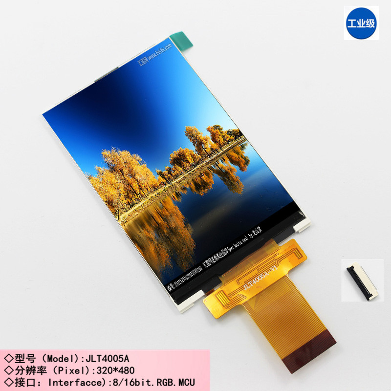 3.95ҺLCD,320*480ֱʼMCU,spiӿ