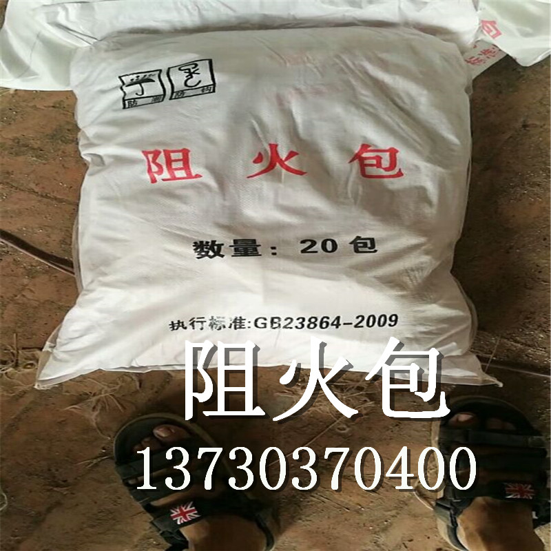 ݜȪh䓽Y(ji)(gu)Ϳσr(ji)