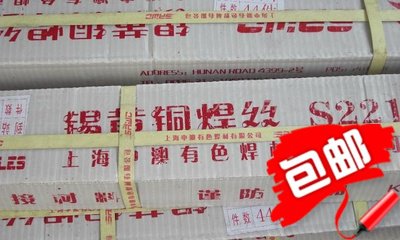 L309Xil E1100XlϺS
